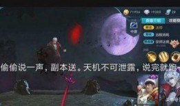 王子荣耀最新爆料,最新爆料背后的惊人真相