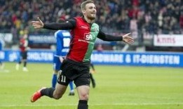 竞彩足球最新爆料,神秘内幕揭秘，赛事走向一触即发！