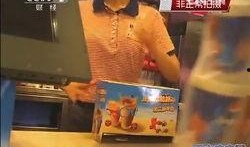 央视爆料冰块视频大全最新,冰块视频大全背后的惊人真相