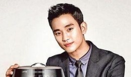 金秀贤最新爆料照片高清,魅力四溢，风采依旧！