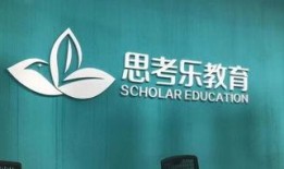 教育机构最新爆料视频,视频内容深度解析