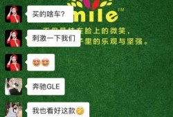 张庭经销商爆料案件最新,揭开涉嫌传销巨头的惊人内幕