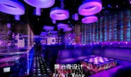 六盘水夜场最新爆料信息,最新爆料揭秘夜生活新动向